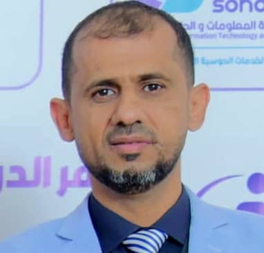 د/ هشام عبده احمد عقلان
